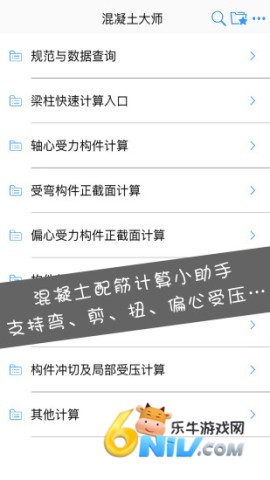 17701858365326_water