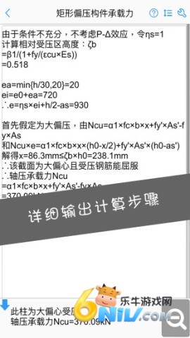 17701858395685_water