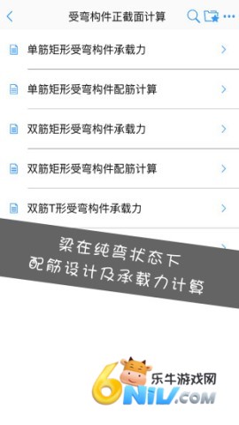 17701858409919_water