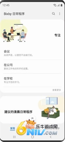 17699389269125_water