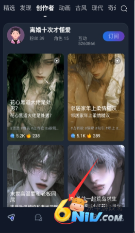 Dady AI ��1��ͼ