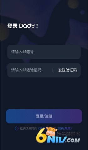 Dady AI ��3��ͼ