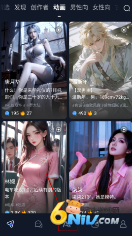 Dady AI ��5��ͼ