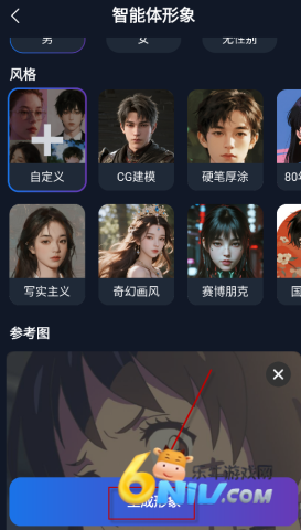 Dady AI ��8��ͼ