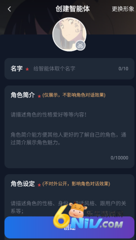 Dady AI ��9��ͼ