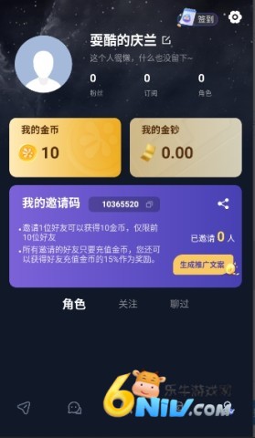 17668081281581_water