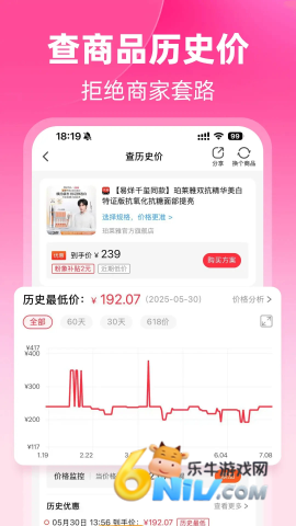 17677864569403_water