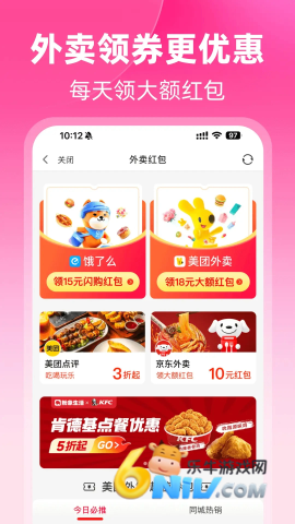 17677864745940_water