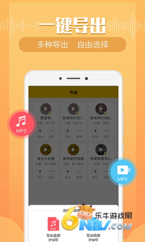 17701857434005_water