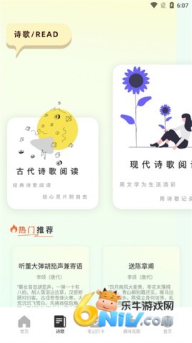 ������ ��2��ͼ