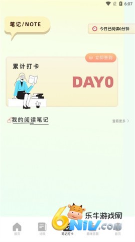 17685427612624_water