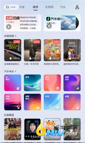 17668313829364_water