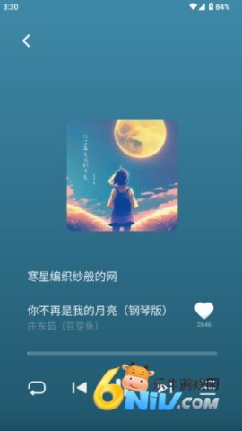 17668314238154_water