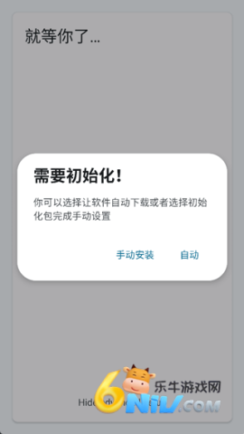 VectrasVM ��1��ͼ