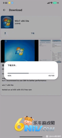 17668316786273_water