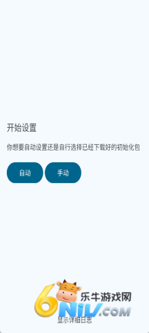 17668316813243_water