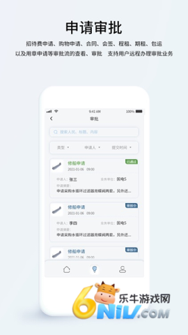 ����Զ���ƶ����˹���ϵͳ ��1��ͼ