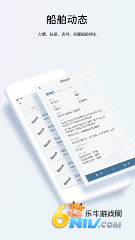 ����Զ���ƶ����˹���ϵͳ ��2��ͼ