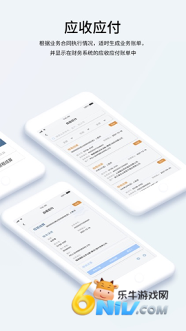 17702175524248_water