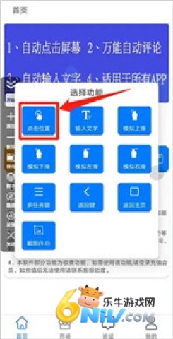 �������Զ������ ��1��ͼ