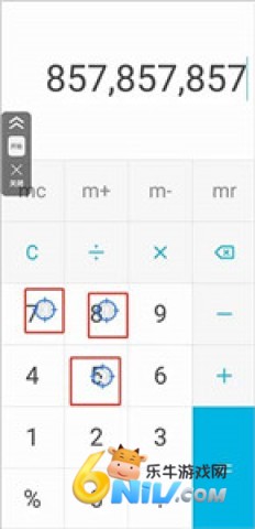 �������Զ������ ��4��ͼ