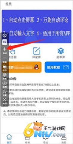 �������Զ������ ��2��ͼ