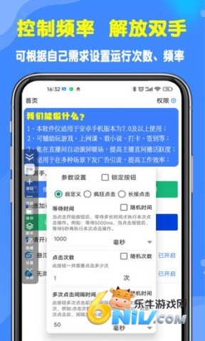 17702179546527_water