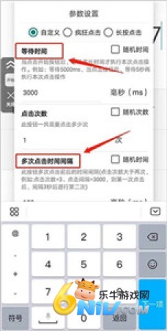 �������Զ������ ��3��ͼ