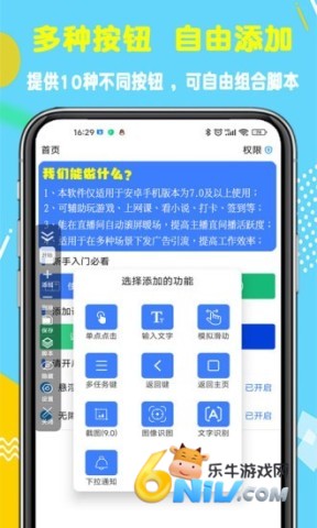 17702179524183_water