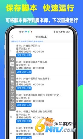 17702179561427_water