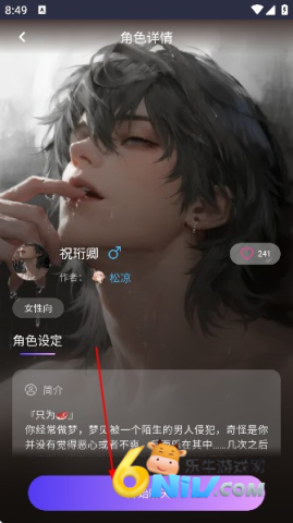 ������ ��2��ͼ