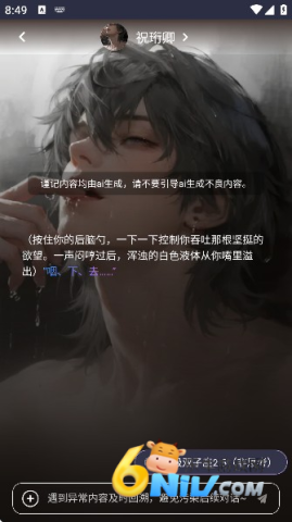 ������ ��3��ͼ