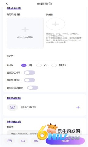 17668338099709_water