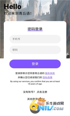 17668338132520_water