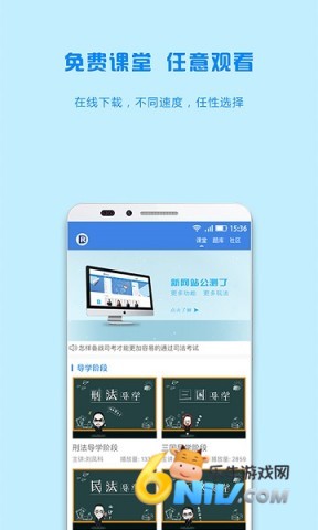 17695093717277_water