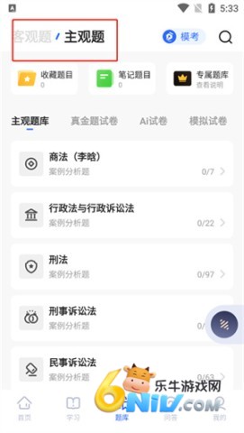 ��﷨���ٷ��� ��3��ͼ