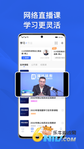 17695093807140_water