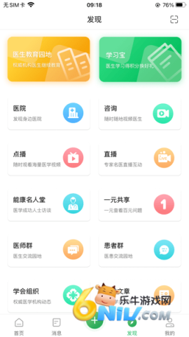 17695093875149_water