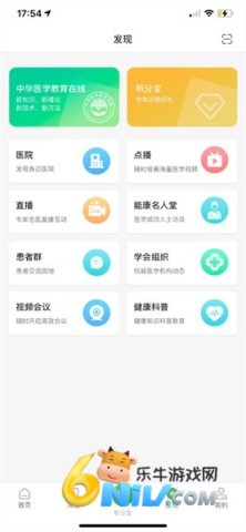 17695094035687_water