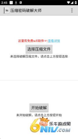 17701982495706_water