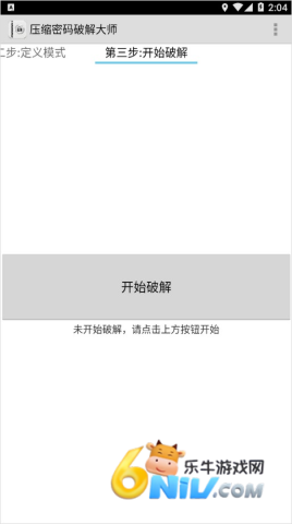 Fastreader ��3��ͼ