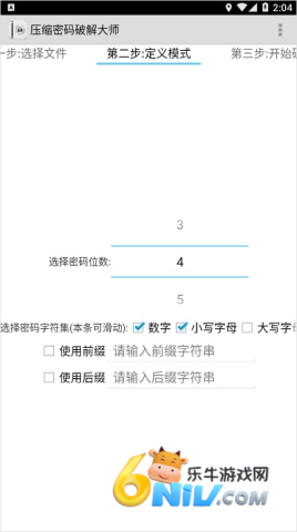 Fastreader ��2��ͼ