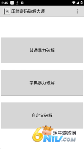 17701982487379_water