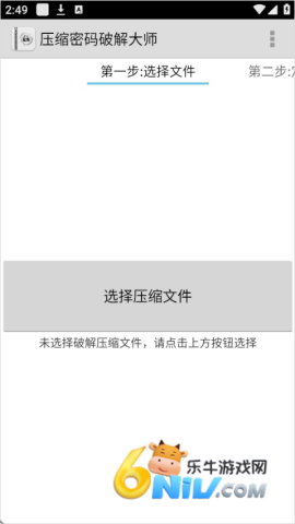 Fastreader ��1��ͼ