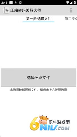 17701982518389_water