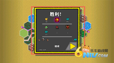 ������ս�� ��4��ͼ