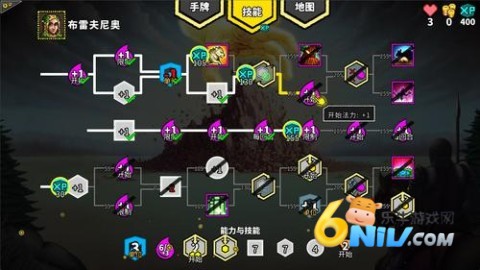 17668062756485_water