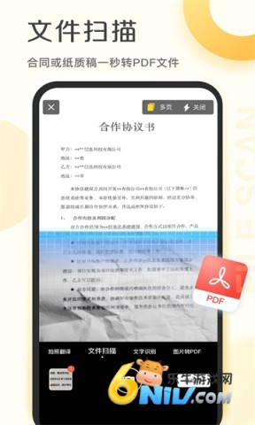 17702124347776_water