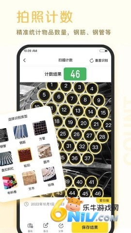 17702124729756_water