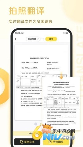 17702124746816_water